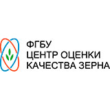 ФГБУ "Центр оценки качества зерна"