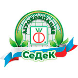 Агрокомпания «СеДеК»