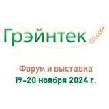 «Грэйнтек»