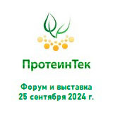 «ПротеинТек»
