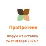 «ПроПротеин»
