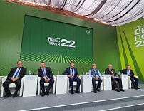 Институт агрохимии принял участие в совещании Депрастениеводства на Всероссийском дне поля-2022