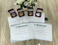 ВНИИ агрохимии занял призовые места в конкурсах «Золотой осени – 2022» 
