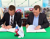 ВНИИ агрохимии расширяет сотрудничество с регионами России