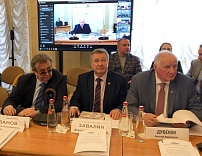 Обсуждение земельного потенциала России на совместном заседании Межведомственного координационного совета РАН